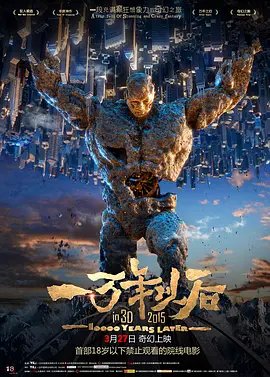 宅福利视频