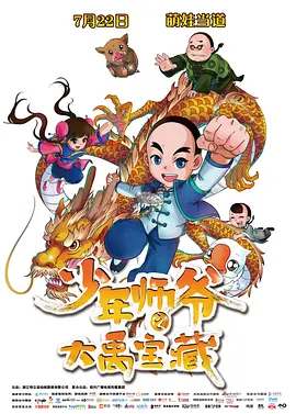 宅福利视频